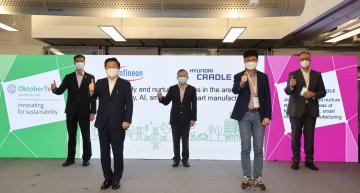 Infineon, Hyundai strengthen startup ecosystem in Asia 