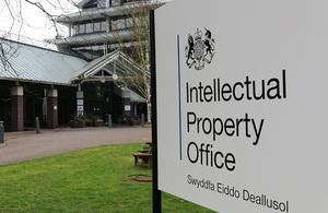 UK patent office calls for views on essential patents 